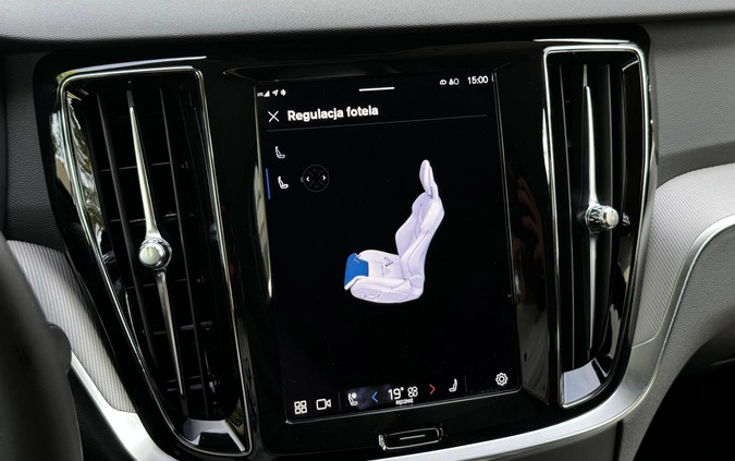 Volvo V60 cena 149800 przebieg: 17000, rok produkcji 2022 z Warszawa małe 562